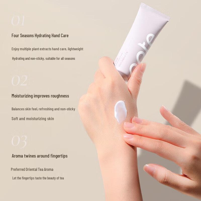 Pote Jasmine Green Tea Hand Cream