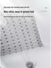 Cross-Border Non-Slip Bathroom Mat for Toilet, Shower, and Bathtub