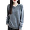 2026 Autumn/Winter Korean Style Solid Knit Zipper Cardigan - Soft, Skin-Friendly, Trendy Round Neck Sweater.