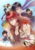 The Uncrossable Red Flower Great River Weaves the PSP ~The Future~ -