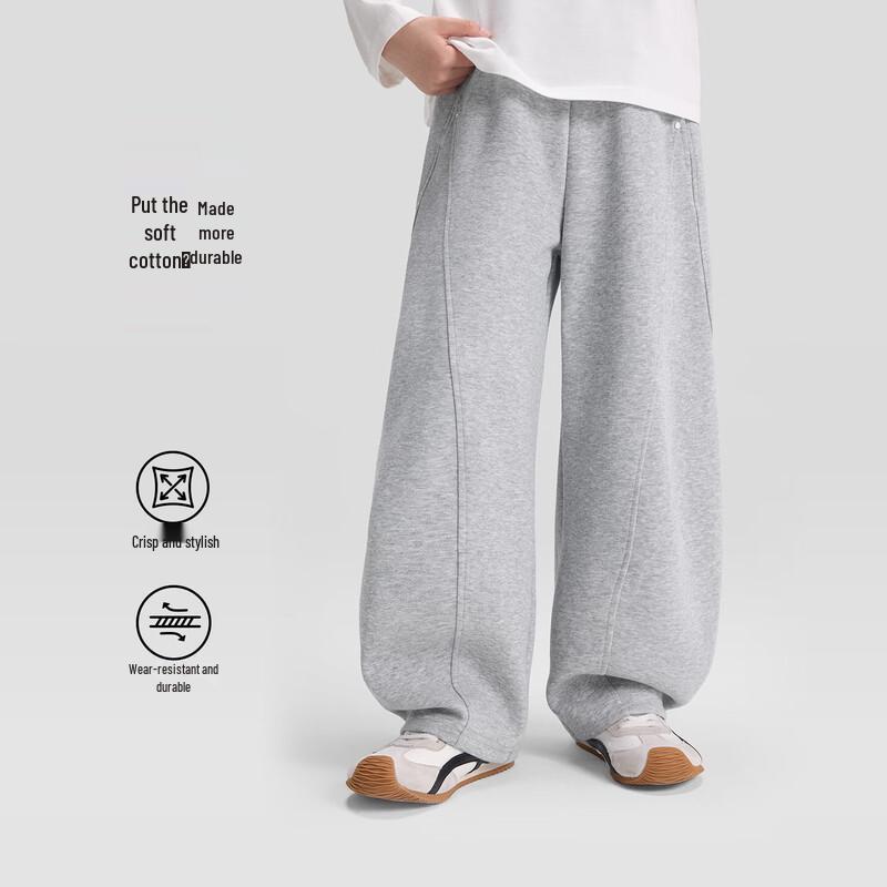 Boy s Curved Cutline Casual Pants 150