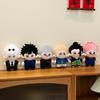 Jujutsu Kaisen Plush Doll With Pp Cotton Filling For Fans And Collectors