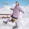 Anta Girls' Mid-Length Four-Proof Down Jacket A62547916