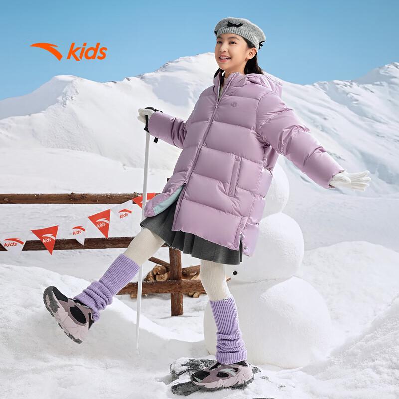 Anta Girls' Mid-Length Four-Proof Down Jacket A62547916