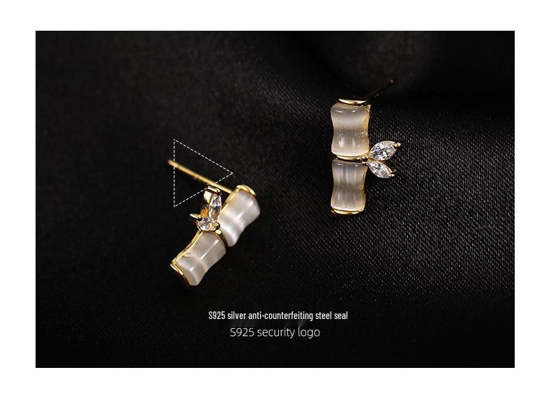 Banyan Tree S925 Silver Bamboo & Cat's Eye Stone Earrings for Women - Small Ancient Chinese Palace Style Design