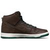 New Nike Sb Dunk High Baroque Brown Vegan Leather CV1624-200