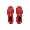 Under Armour Hovr Phantom Boot 'Rosso Marziano' 3022474-600