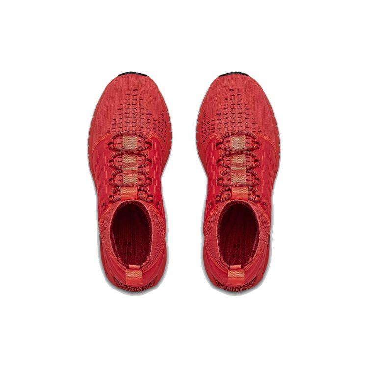 Under Armour Hovr Phantom Boot 'Rosso Marziano' 3022474-600