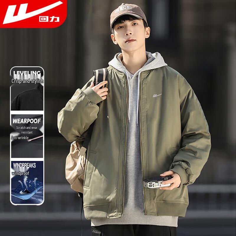 

Warrior Men s Stand Collar Casual Jacket XL