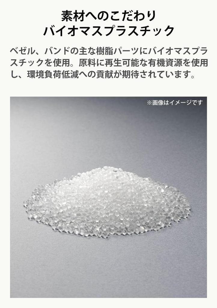 Casio G-Shock GA-2100CM-5AJF Camouflage Analog Digital Men's Watch Beige 200M Shock Resistant Japan Model