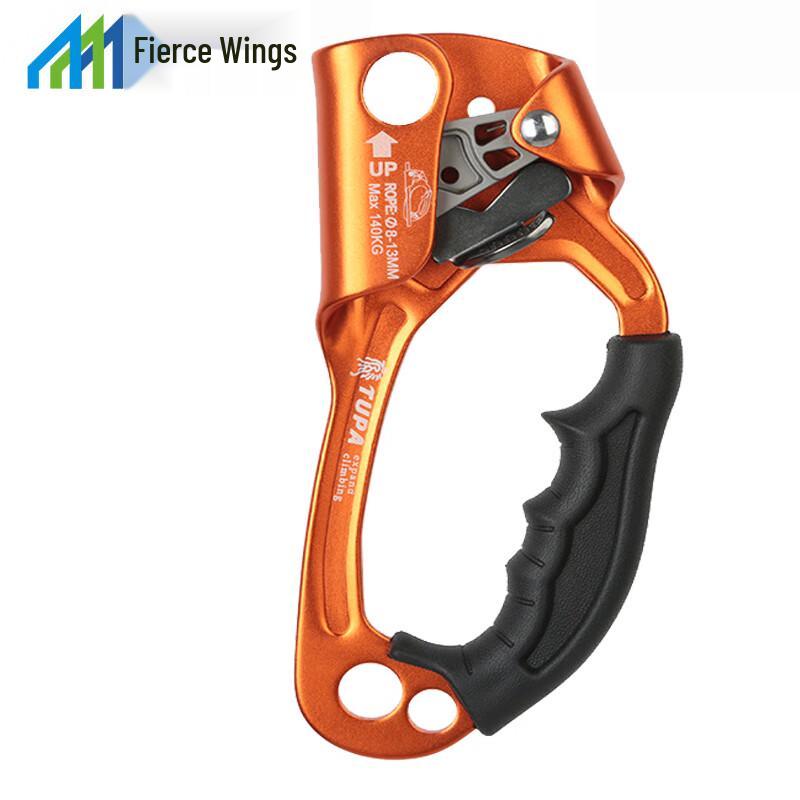 Lieyi Right Hand Climbing Ascender