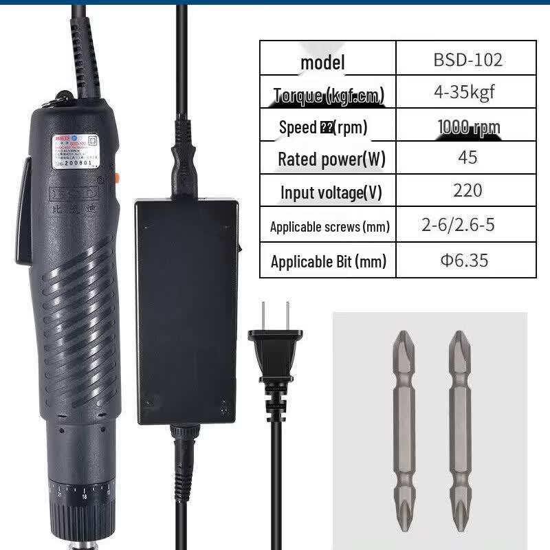 QLSUG Electric Screwdriver BSD-101 TKS-1500 CN plug (adapter included)