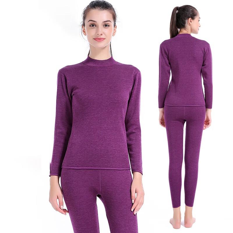 Nan ji ren Mid-High Collar De Rong Thermal Underwear Set