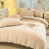Winter Taffeta Bedding Cover Pillowcase Thickened Warm Milk Velvet Coral Velvet Duvet Cover Student Dormitory Quilt Cover