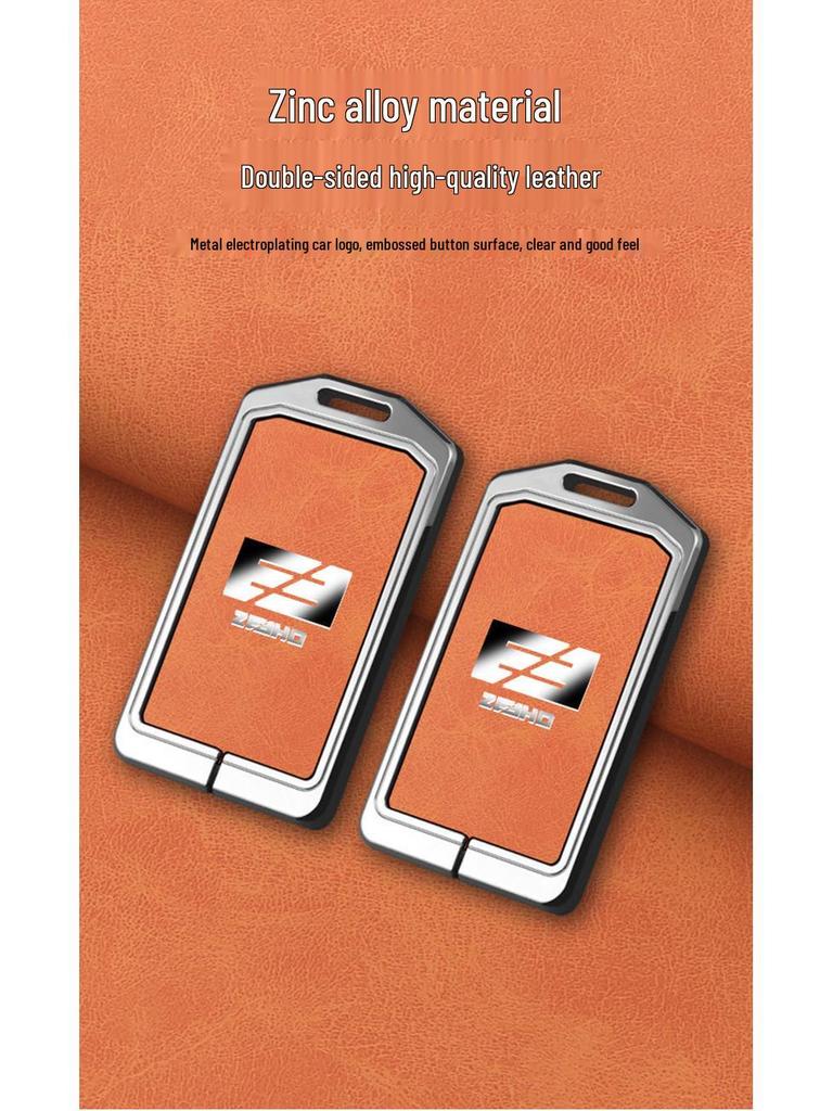 ZEEHO AE8 Motorcycle NFC Key Cover - Metal Shell Buckle