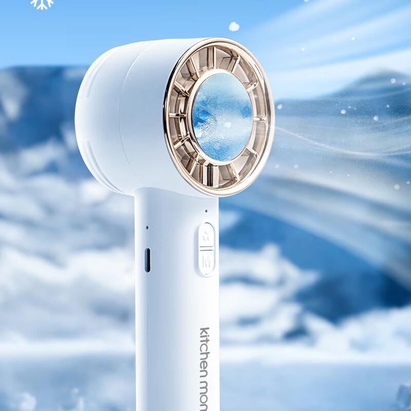 Portable Rechargeable Mini Handheld Cooling Fan