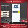 MCJC-4000 4KW Industrial Laser Dust Purifier & Environmental Filter