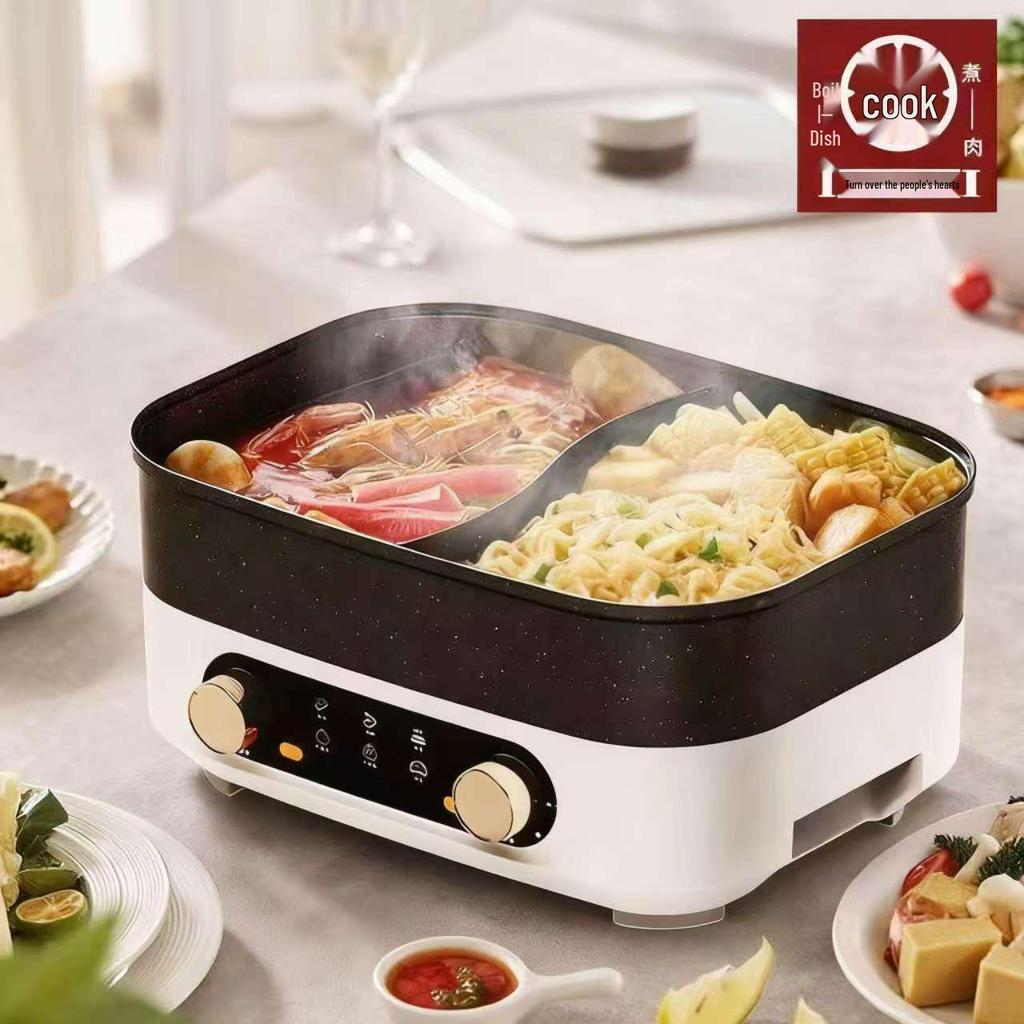 Multi-Functional Non-Stick Electric Hot Pot & Grill with Dual Temperature Control, Large Capacity for Household Shabu-Shabu