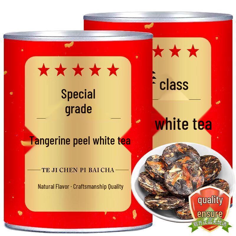 Mao Mingshi 2015 Tangerine Peel Aged White Tea