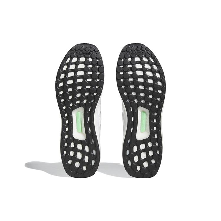 Nye Adidas Ultra Boost 1.0 Dna Triple White HQ4202
