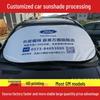 Custom Printed Car Windshield Sunshade - Summer Heat Protection