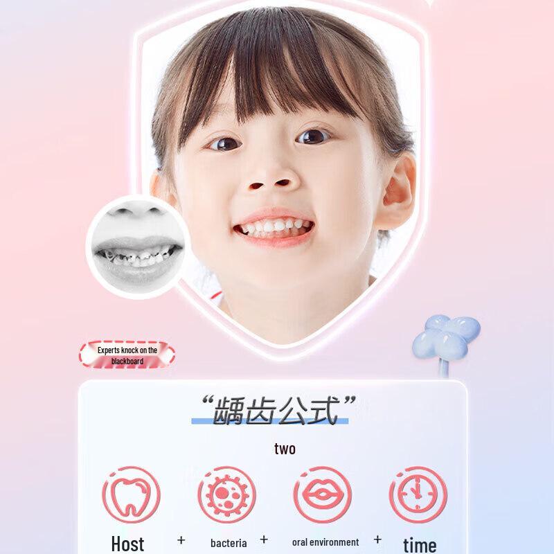 Saky Children s Probiotic Toothpaste