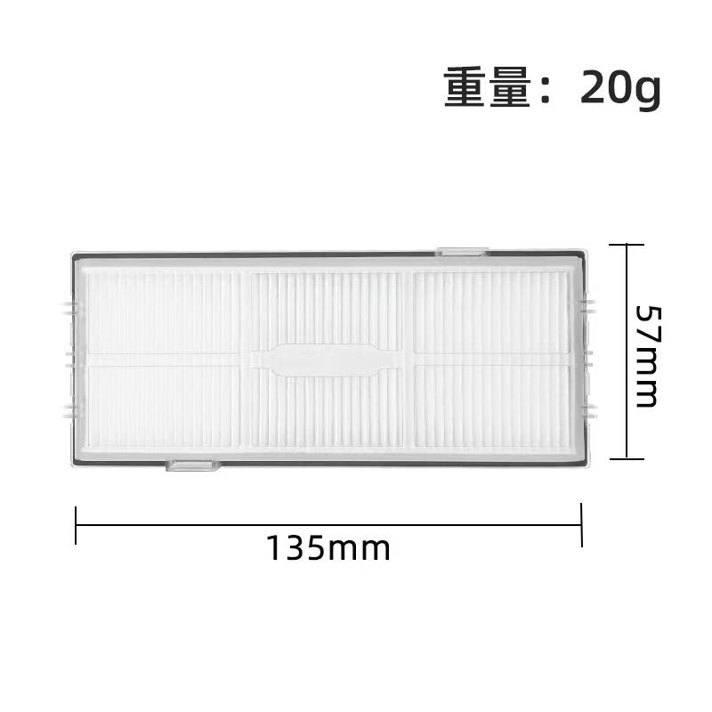 For Roborock S8 S8 Pro Ultra S8+ Robot Vacuum Cleaner Mop Vacuum Bags Accessories Side Brush Filter Replaceable Spare Parts
