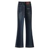 Women's 2024 High-Waisted Slimming Micro-Flare Jeans - Slim-Fit Retro American Style for Autumn/Winter