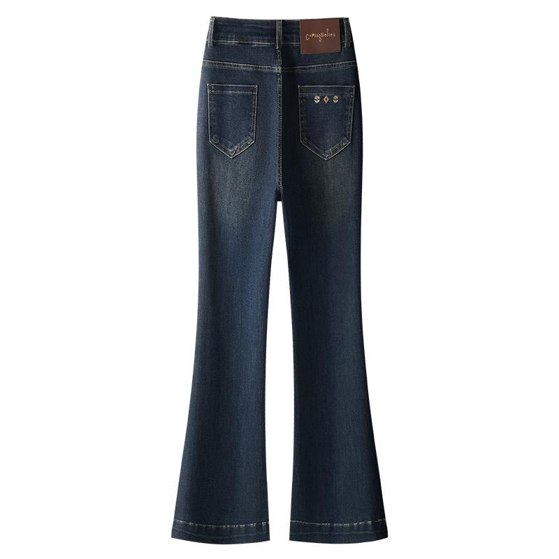 Women's 2024 High-Waisted Slimming Micro-Flare Jeans - Slim-Fit Retro American Style for Autumn/Winter