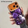 Phone Case: 2D Flat Lambskin Suitable for iPhone 18, 17, 16, 15, 14, 13Pro Protective Case, Dark Purple-black Background, Christmas and Halloween Gift