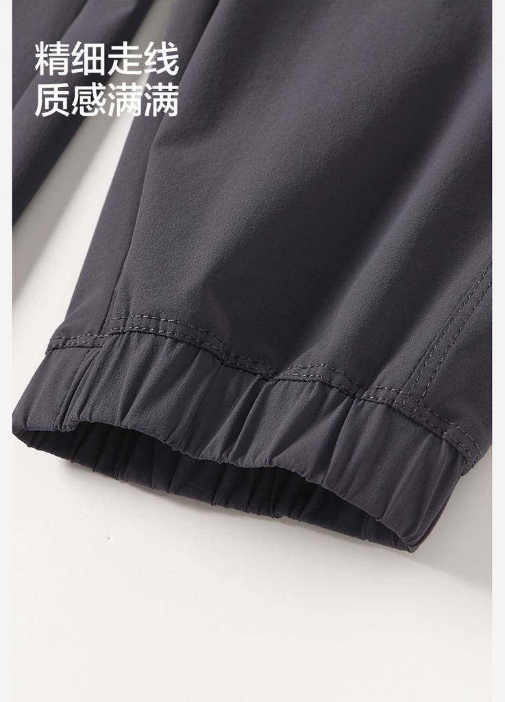 Summer Thin Lightweight Sports Ankle Pants for Women
