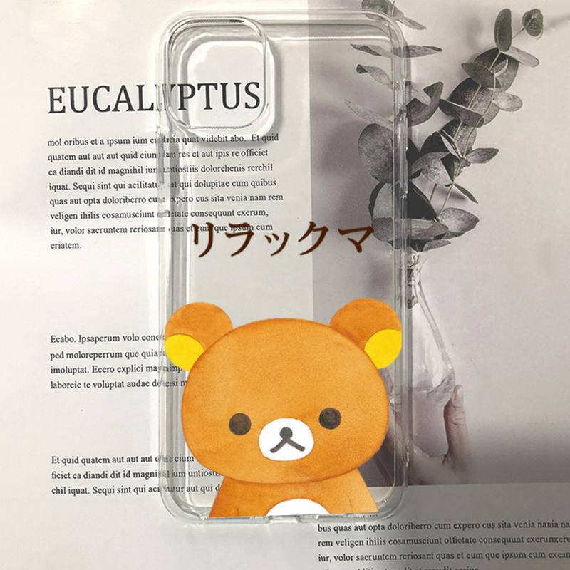 Rilakkuma Kawaii Phone Case For iPhone 11 12 13 14 Mini Pro Max XR X XS TPU Clear Case For 8 7 6 Plus SE 2020