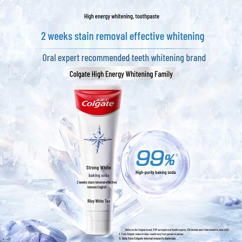 Colgate Toothpaste Duo Pack: Strong White Baking Soda & All-round Anti-cavity