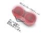 Cojit Tuned Body Ball Stretch Neck Pillow