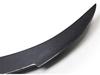 Carbon Fiber Rear Wing Ducktail Spoiler for Maserati President M4/Brabus Version