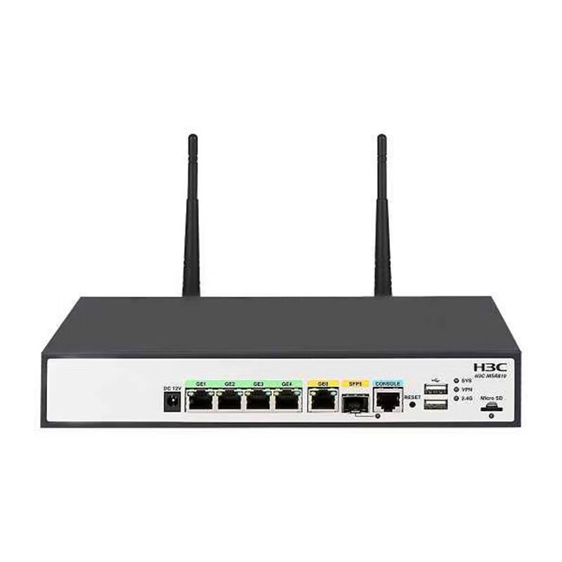 

H3C MSR810-W-WINET Gigabit Wired Router (CN version)