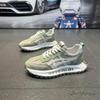 2025 Summer Men's Breathable Mesh Sport Shoes - Fashionable, Versatile, Thick-Soled Trendy Dad Sneakers