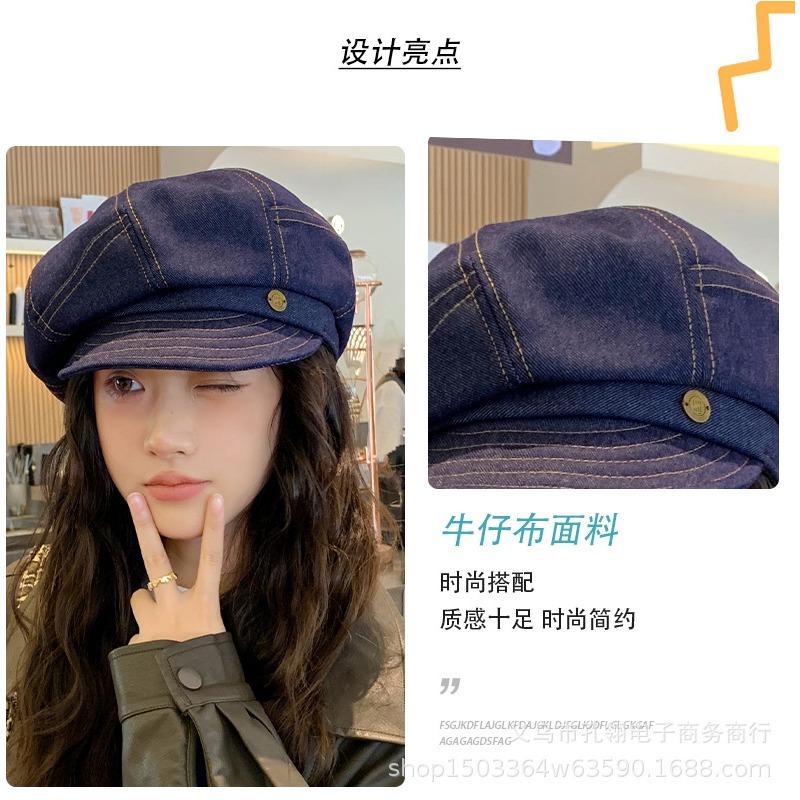 Women S Vintage British Style Large Size Denim Newsboy Duckbill Cap