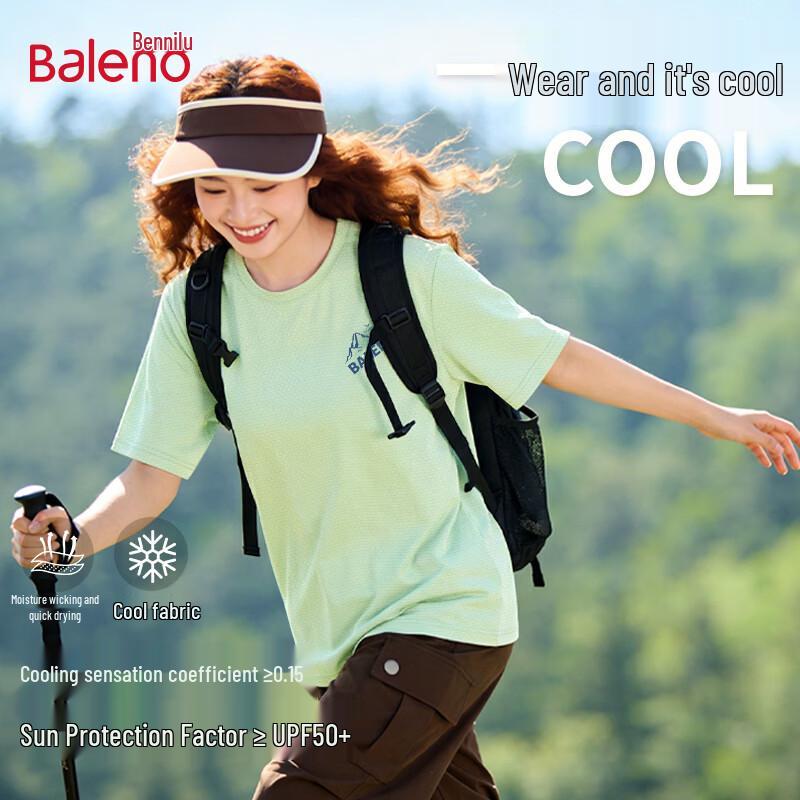 

Baleno Azure Mountain Print Short Sleeve T-Shirt M
