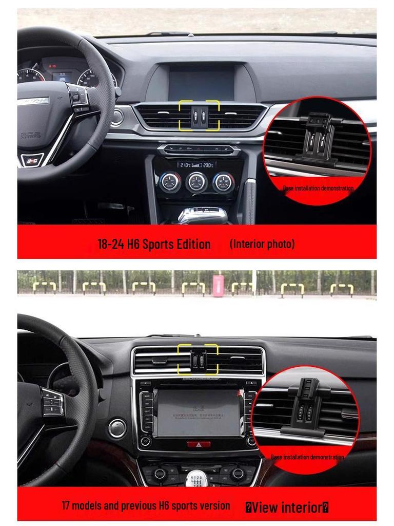 Haval H6 Coupe/F7X/H5/H7 Car Phone Navigation Bracket for Third Gen Vehicles