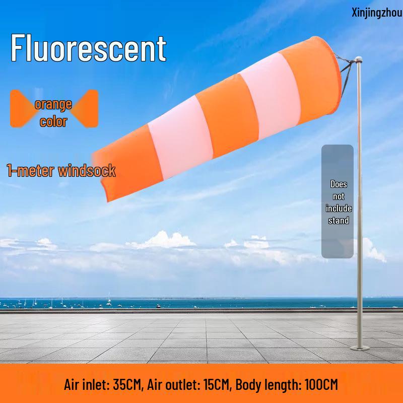 Luminous Reflective Outdoor Waterproof Wind Sock & Vane