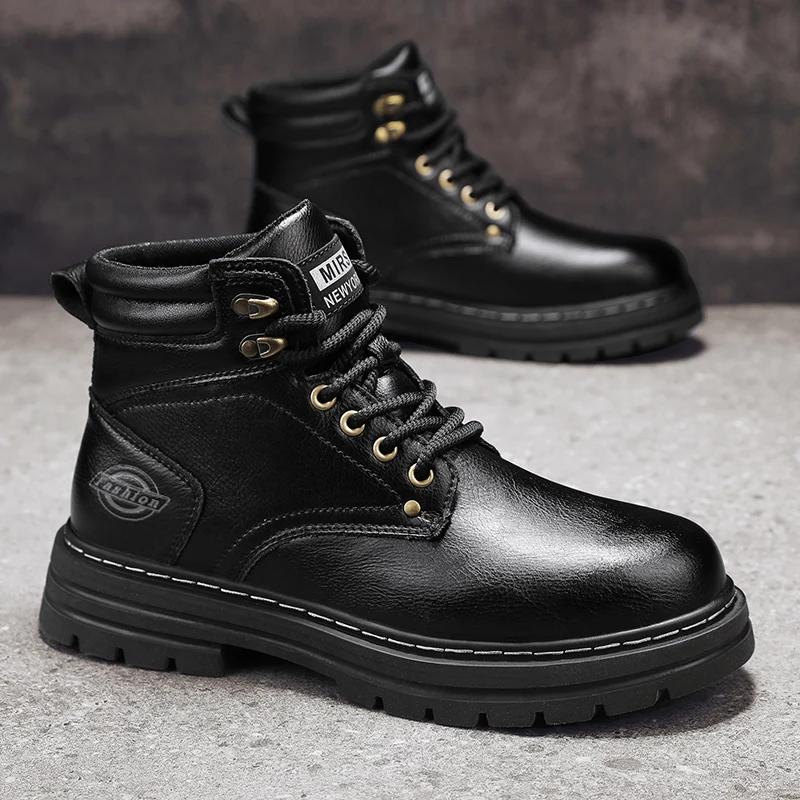 

Модные Удобные Низкие Кроссовки на Шнуровке Стильные Мужские Ботильоны Высококачественная Кожа Мужские Ботинки Новое Поступление Мужские Высокие Кроссовки на Плоской Подошве 45 чёрный