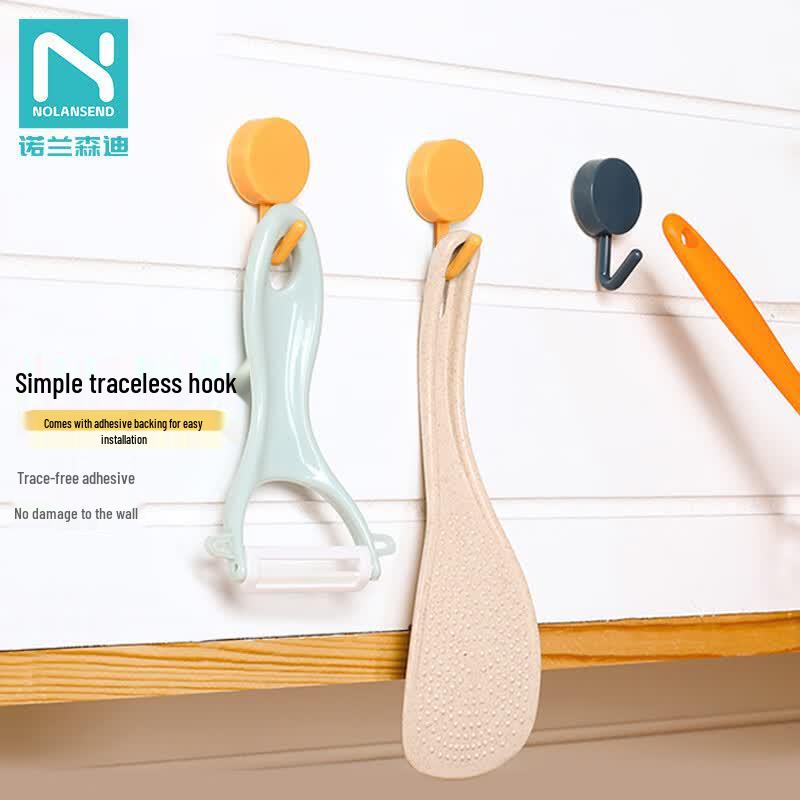 Nolansendi Punch-Free Adhesive Hooks