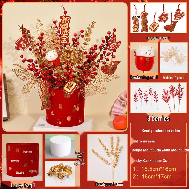 Handun DIY Fortune Flower Bucket Kit