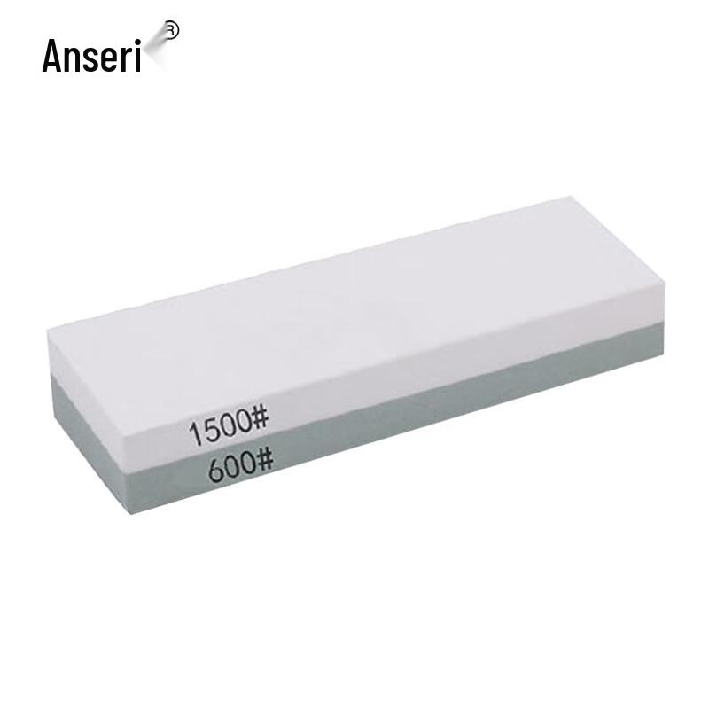 Ansairui Commercial Double-Sided Sharpening Stone