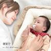 Suyamin Izxi Itsukushi Portable Folding Infant Baby Baby Shower Rollover Prevention Baby Nest Bed-in-Bed Bed, Crib, Newborn, Baby, Bedding, Gift,