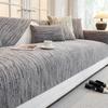 Chenille Sofa Cover Four Seasons Universal Sofa Pad Solid Color Striped Sofa Mat for Living Room Non-Slip L Shaped Couch Cushion