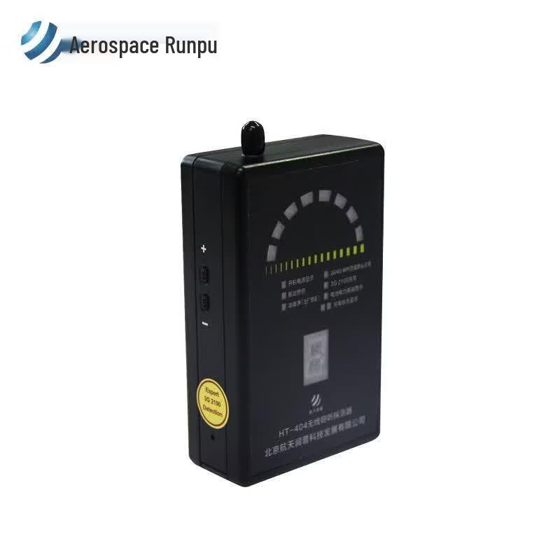 HT-404J Wireless Anti-Signal Detector