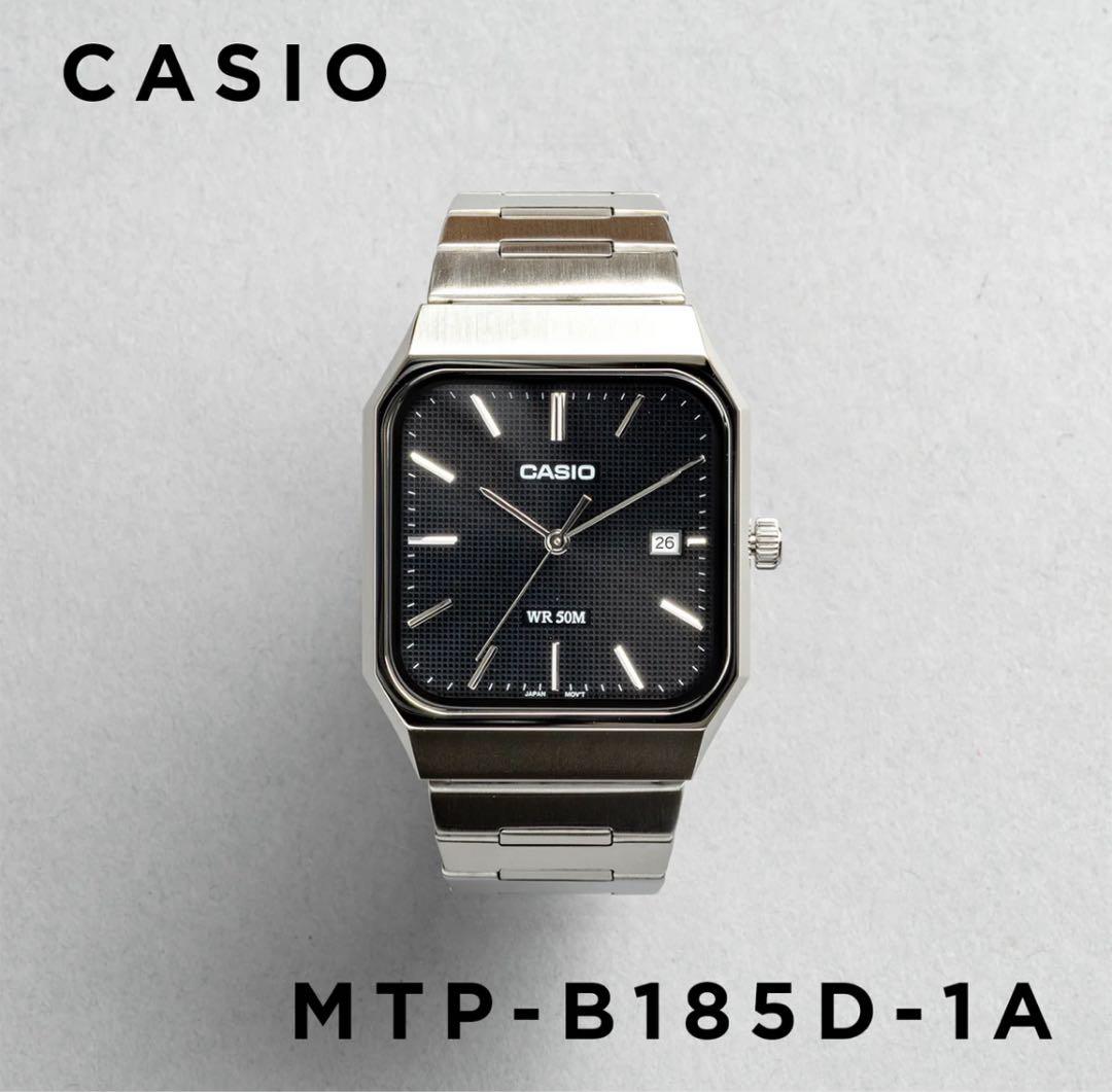 CASIO MTP-B185D-1A