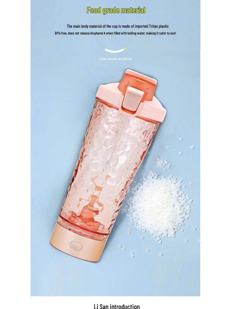 Automatic Magnetic Charging Shaker Cup for Protein Powders and Coffee with Custom Logo Options